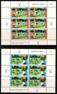 NEW ZEALAND 1971 QE II MINI SHEETS MINT (NH) SGMS963 Wmk.98 P.13.5x13 SUPERB