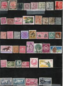 ALL different lot - OLDER EUROPE & COLONIAL 