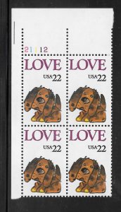 #2202 MNH Plate Block