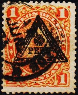 Peru. 1883 1c S.G.206 Fine Used