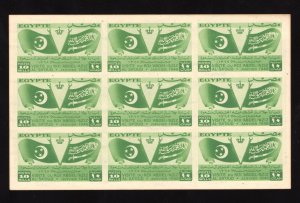 MOMEN: EGYPT SC #256 1946 SHEET IMPERF MINT OG 7NH/2H RARITY LOT #65696