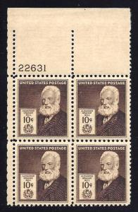 893 Mint,OG,NH... Plate Block of 4... SCV $45.00