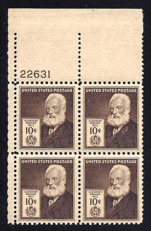 893 Mint,OG,NH... Plate Block of 4... SCV $45.00