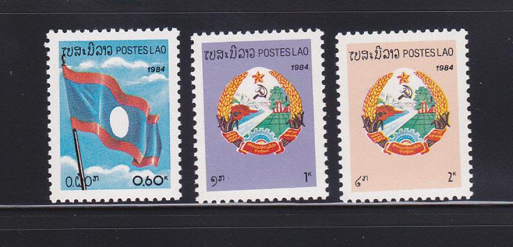 Laos 535-537 Set MNH Flag And Coats Of Arms