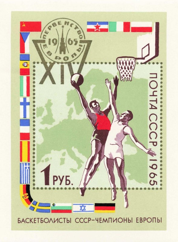 RUSSIA 1965 YEAR SET MNH    SEE DESCRIPTION