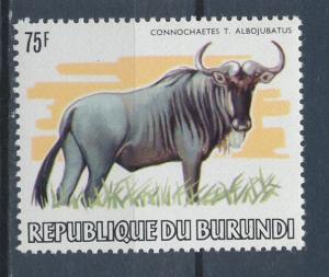 Burundi 1983  Scott  600 MNH - 75 fr, Wildebeest