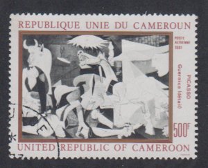 Cameroon - 1981 - SC C295 - Used