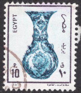 EGYPT SCOTT 1467