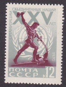Russia # 3747, United Nations 25th Anniversary, Mint NH