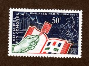 Comoro Islands # 60 Mint!