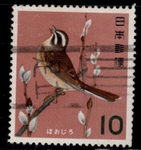 JAPAN  Scott 792A Used Bird stamp