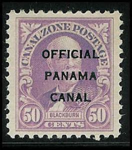 Canal Zone O7 50c lilac OG PH CV=37.50