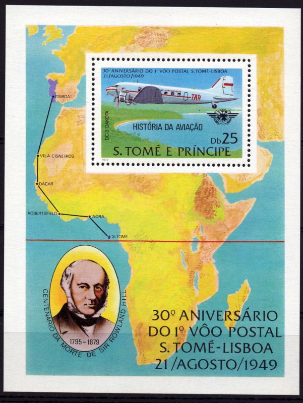 Sao Tome and Principe. 1979. bl35A. Aviation. MNH.