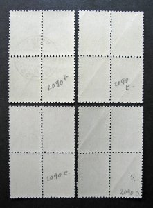 Russia 1959-1960 #2290-2293 CTO NH OG Russian 8th Definitive Block Set $4.00!!