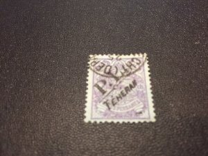 Iran stamp 446 used