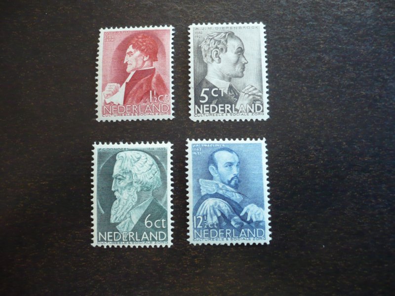 Stamps - Netherlands - Scott# B77-B80 - Mint Never Hinged Set of 4 Stamps