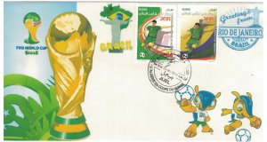 Algeria 2014 FDC Stamps Scott 1624-1625 Sport Football Soccer World Cup Brazil