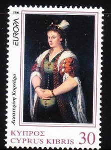 Cyprus 1996 Portraits of Women Europa Sc 884 MNH A3541
