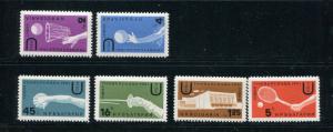 Bulgaria #1157-62 MNH