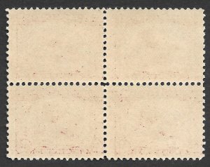 Doyle's_Stamps: MNH Scott #549** Block of 1920 Landing of the Pilgrims 2c Stamps