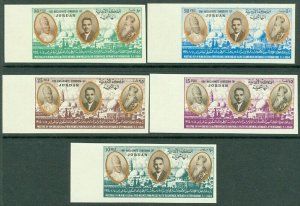 EDW1949SELL : JORDAN 1964 Scott #471-75 Pope. Complete Imperf set. VF, Mint NH.