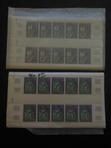 FRENCH ANDORRA : Very clean grouping of all VF MNH Cplt sets. Scott Cat