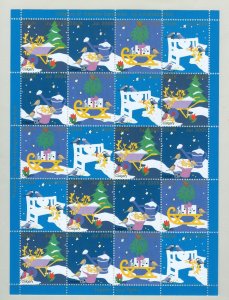 Denmark. Christmas Sheet 2005 Danish Church Calgary. Garden,Birds,Stars.