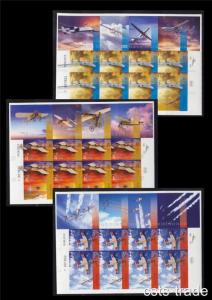 2013 AIRPLANE 100 YEARS AVIATION IN ERETZ ISRAEL IMPERFORATE 3 SHEETS  MNH