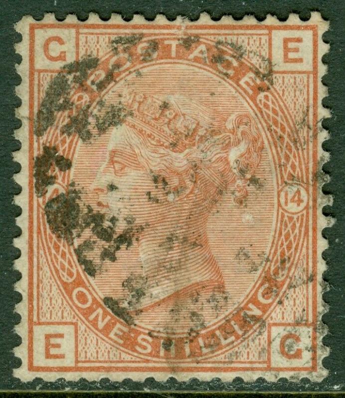 EDW1949SELL : GREAT BRITAIN 1881 SG #163 Plate 14 VF, Used Choice stamp Cat £160