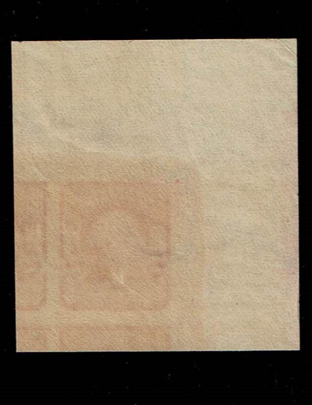 Scott #320b Superb-OG-NH