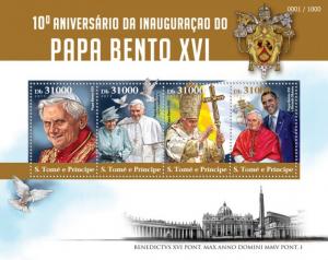 SAO TOME E PRINCIPE 2015 SHEET POPE BENEDICT XVI st15307a