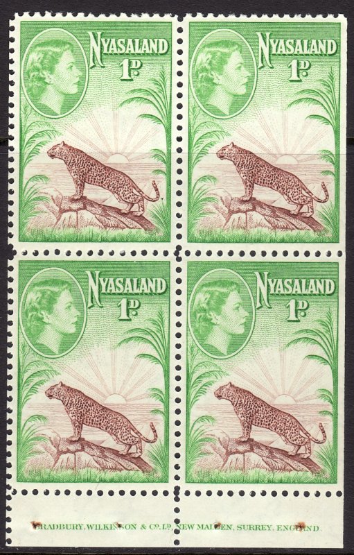 1953 Nyasaland complete 2/6 booklet w/ panes / ad inserts Sc# 97a 98a 100a