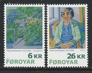 2011 Faroe Islands - Sc 558-9 - MNH VF - 2 single - Paintings by Zachariassen