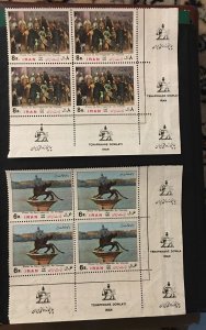 Worldwide,middle east Stamps, MNH, 1974, Italy