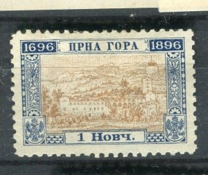 MONTENEGRO; 1896 early classic Anniversary issue Mint hinged 1Nkr. value