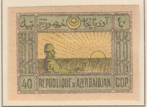 AZERBAJAN 1919 Imperforated 40k MH* A27P31F23982-