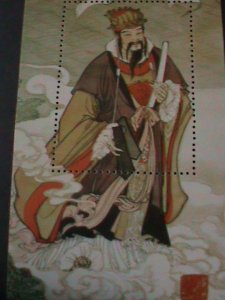 ​CHINA-FAMOUS FOLKTALES-EIGHT FARIES-RARE CLASSIC PAINTINGS MNH S/S VERY FINE