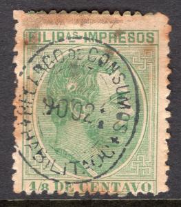 PHILIPPINES LOT 59