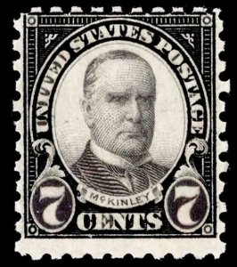 United States Scott 588 Mint never hinged.
