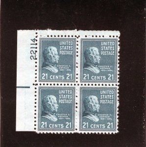 826 Arthur, MNH UL-PB/4 (#22114)