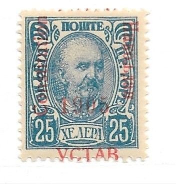 1905 Montenegro Sc70a 25h Prince Nicolas MH with Overprint error