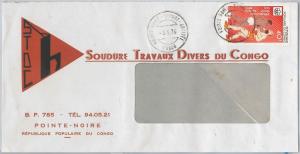 51122 -  OLYMPICS Boxing SPORT -  CONGO -  POSTAL HISTORY: STAMP on COVER 1976