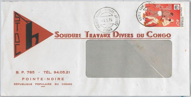 51122 -  OLYMPICS Boxing SPORT -  CONGO -  POSTAL HISTORY: STAMP on COVER 1976