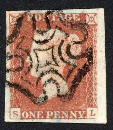 1841 Penny Red (SL) Plate 17 Superb Four Margin Example of this Scarce Plate 