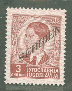 Serbia #2N6 Mint (NH) Single