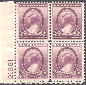 784 Mint,OG,NH... Plate Block of 4... SCV $1.10