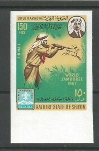 1967 Kathiri Seiyun Boy Scout World Jamboree Imperf