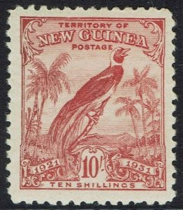 NEW GUINEA 1931 DATED BIRD 10/- 