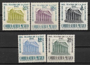 1945 Mexico C148-52 La Paz Theater Airmail C/S of 5 MNH