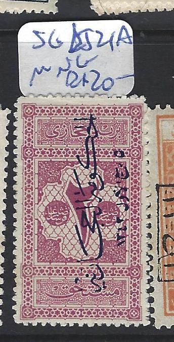 SAUDI ARABIA (P2702B) POSTAGE DUE SC LJ21A   MNG